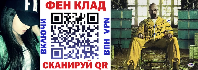 KRAKEN зеркало  Пересвет  Амфетамин VHQ 