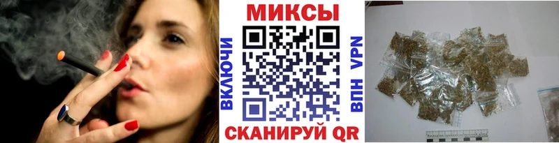 БУТИРАТ 99%  где купить наркоту  Пересвет 