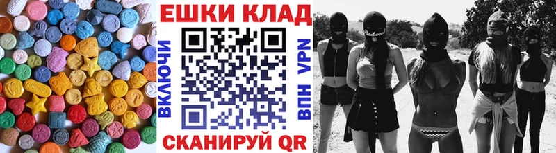 Экстази Philipp Plein Пересвет