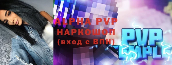 дживик Богданович