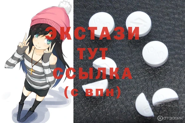 дживик Богданович
