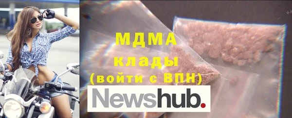 дживик Богданович