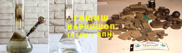 ПСИЛОЦИБИНОВЫЕ ГРИБЫ Богородск
