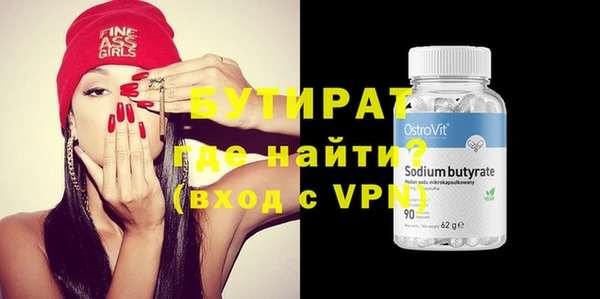 дживик Богданович