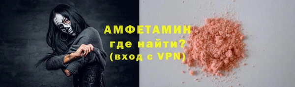 дживик Богданович