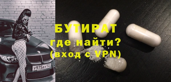 дживик Богданович