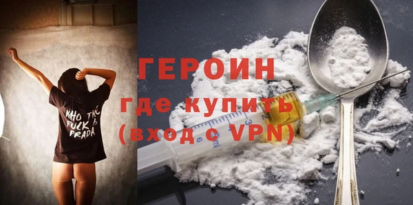 дживик Богданович
