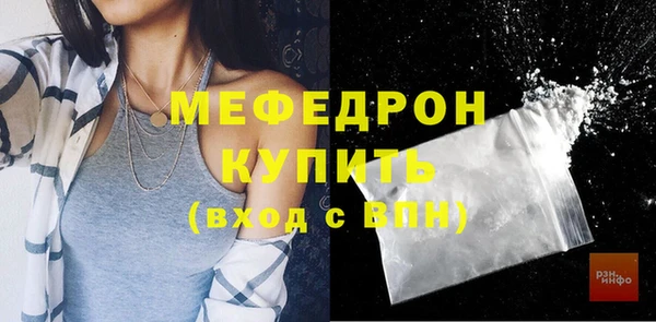 дживик Богданович