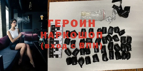 дживик Богданович