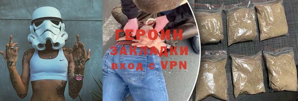 a pvp Аркадак
