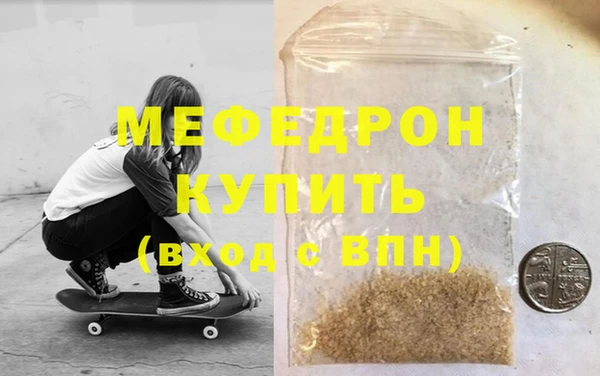дживик Богданович