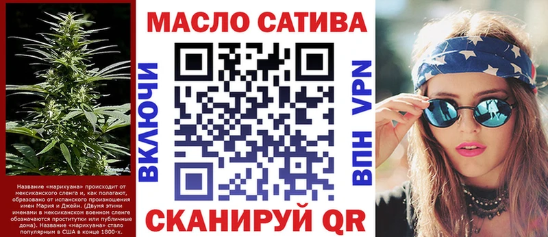 Дистиллят ТГК концентрат Пересвет