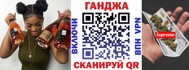 Конопля LSD WEED  blacksprut сайт  Пересвет 